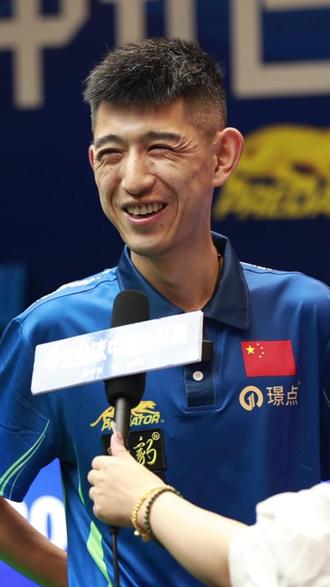 迅速找到最